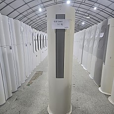 0069번 삼성 인버터 스탠드 16평